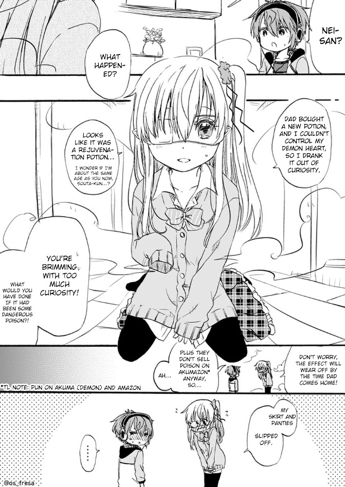 Nei and Souta's Petite Manga Chapter 35 page 1 - Chapter 35