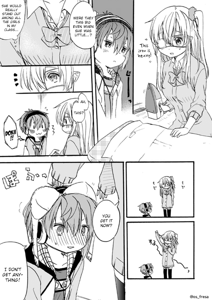 Nei and Souta's Petite Manga Chapter 35 page 2 - Chapter 35