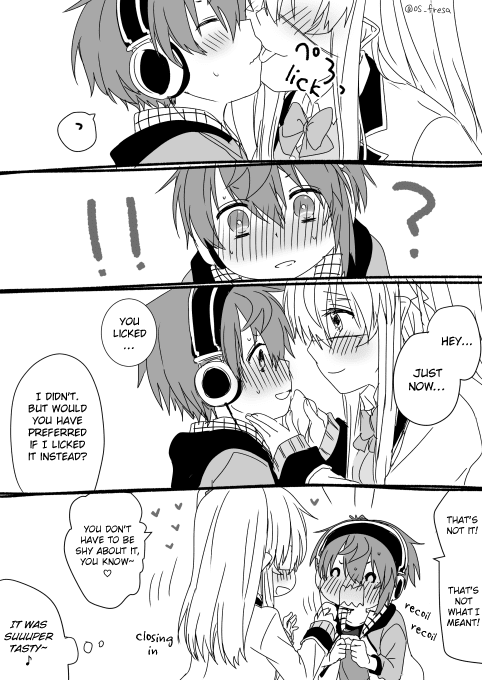 Nei and Souta's Petite Manga Chapter 38 page 2 - Chapter 38