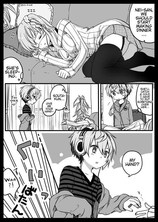 Nei and Souta's Petite Manga Chapter 4 page 1 - Chapter 4