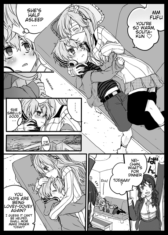 Nei and Souta's Petite Manga Chapter 4 page 2 - Chapter 4