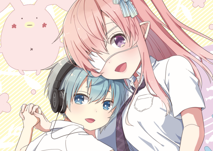 Nei and Souta's Petite Manga Chapter 40 page 10 - Chapter 40