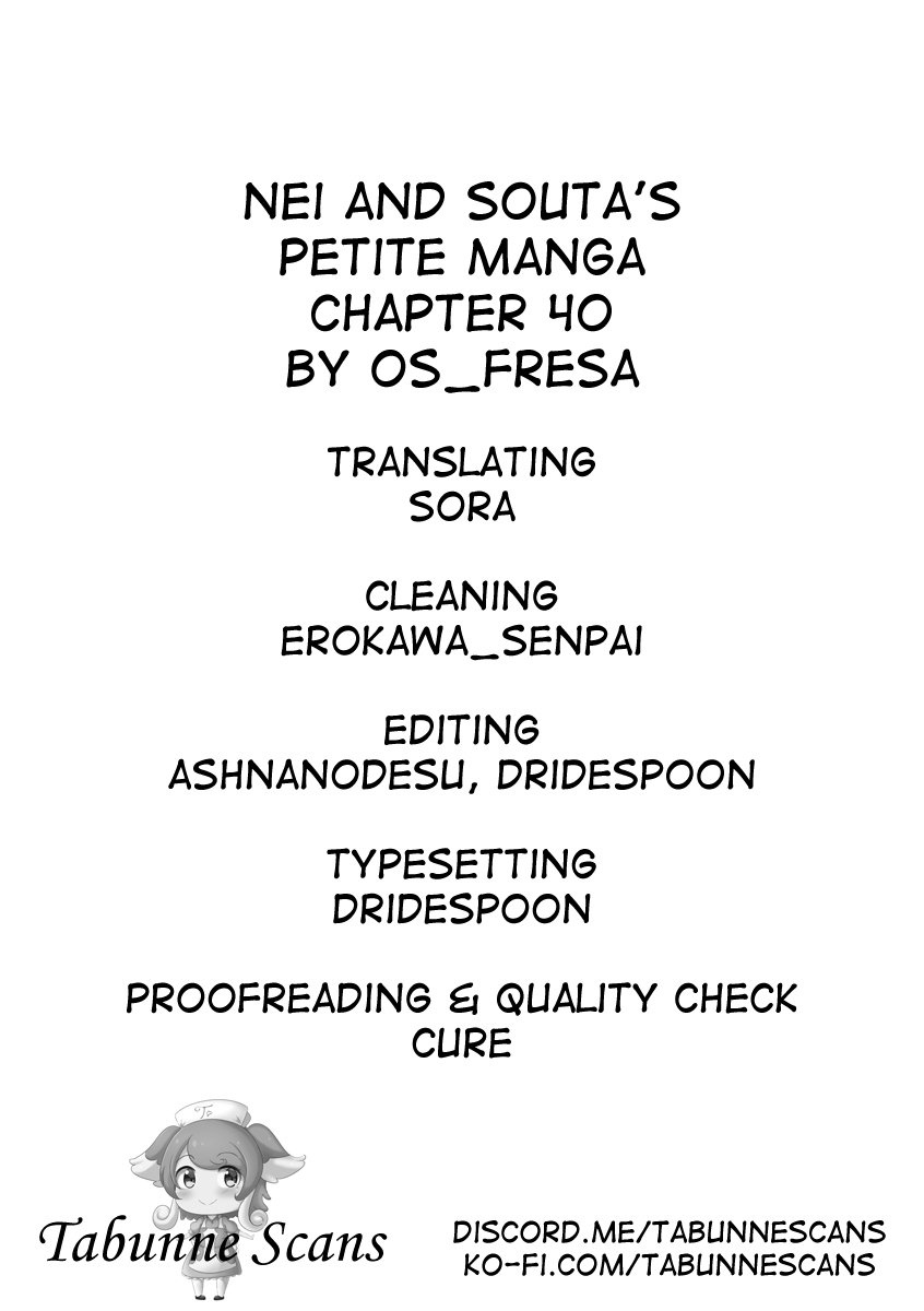 Nei and Souta's Petite Manga Chapter 40 page 12 - Chapter 40