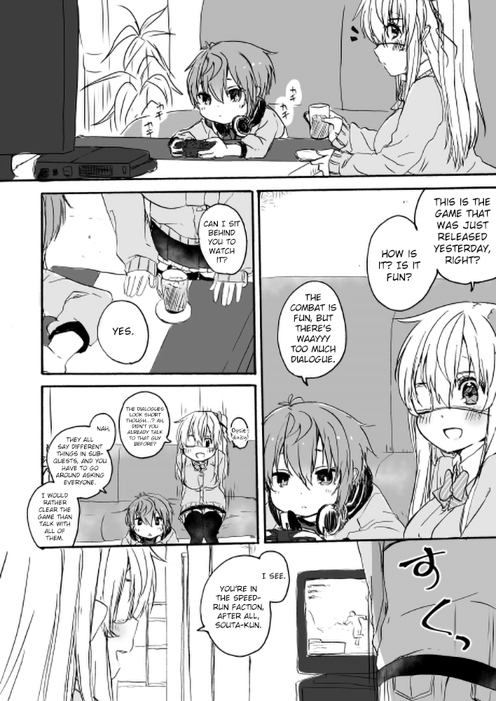 Nei and Souta's Petite Manga Chapter 41 page 1 - Chapter 41