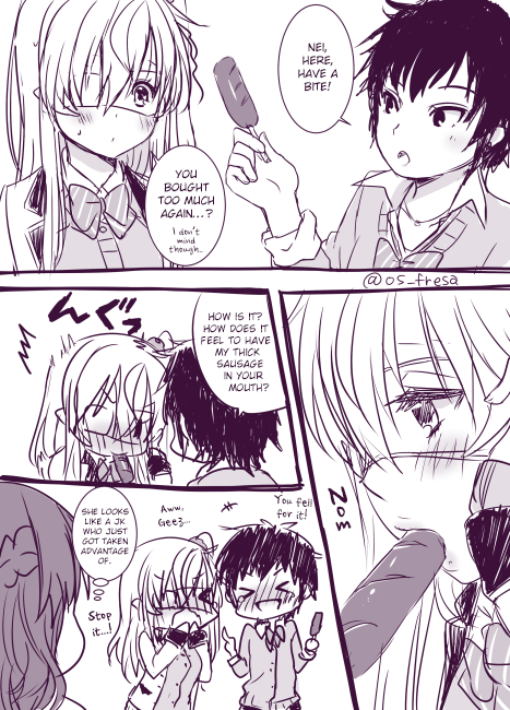 Nei and Souta's Petite Manga Chapter 42 page 1 - Chapter 42