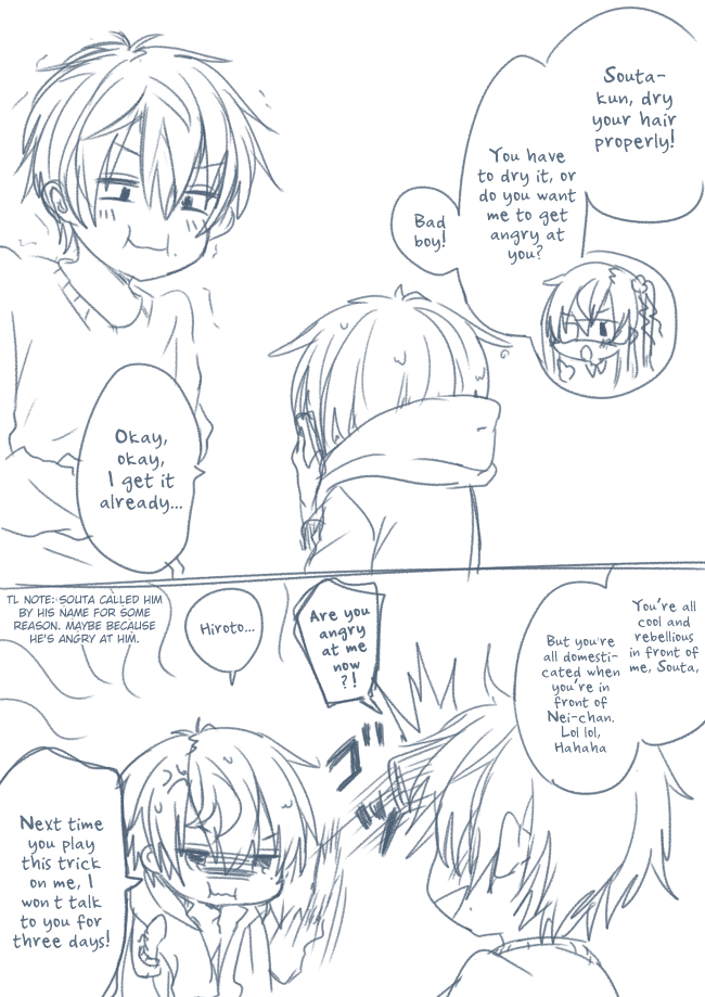 Nei and Souta's Petite Manga Chapter 43 page 2 - Chapter 43