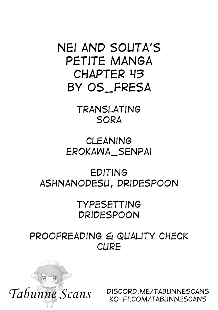 Nei and Souta's Petite Manga Chapter 43 page 4 - Chapter 43