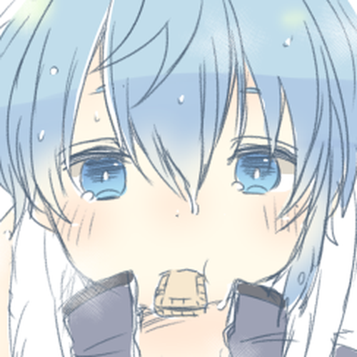 Nei and Souta's Petite Manga Chapter 43 cover