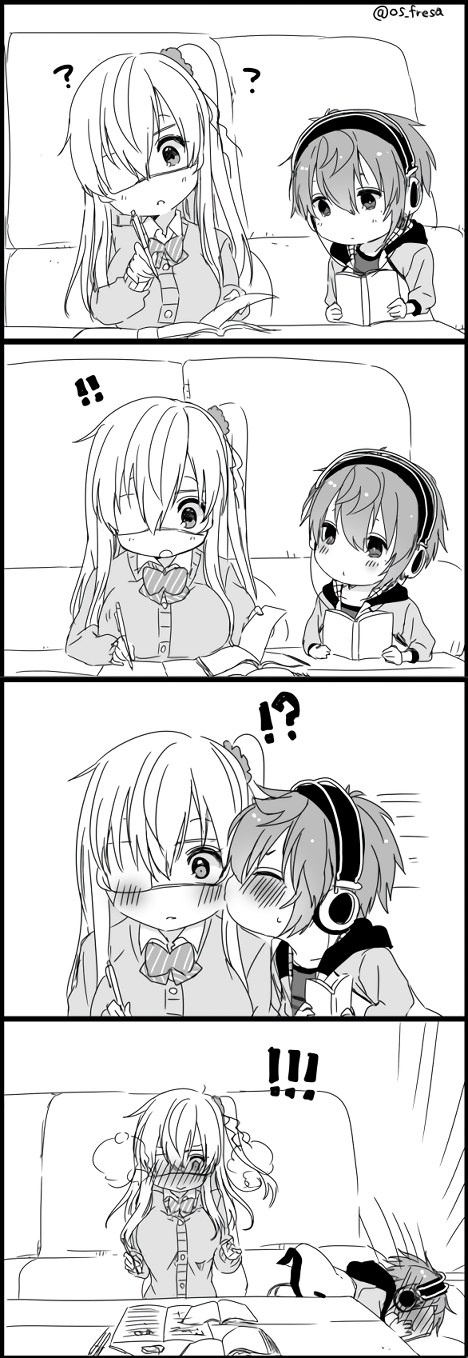 Nei and Souta's Petite Manga Chapter 44 page 2 - Chapter 44