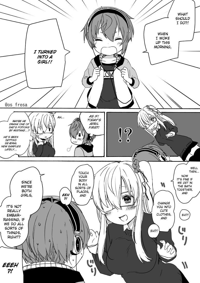 Nei and Souta's Petite Manga Chapter 45 page 1 - Chapter 45