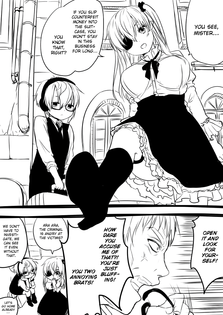Nei and Souta's Petite Manga Chapter 47 page 4 - Chapter 47