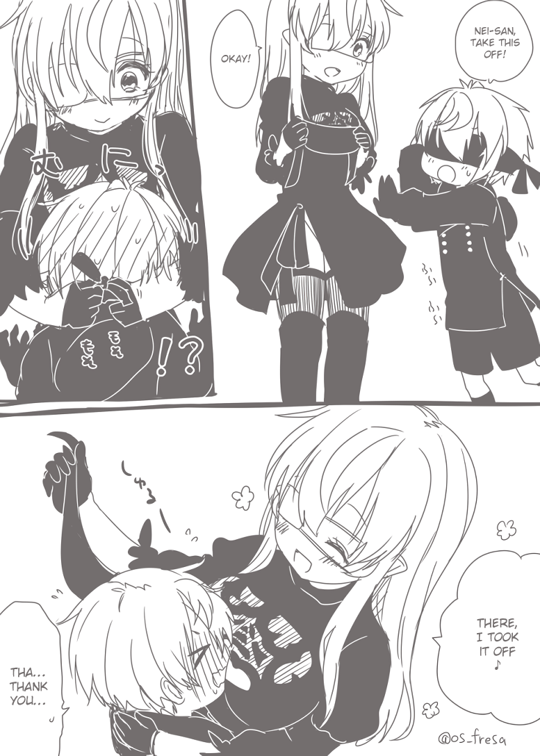 Nei and Souta's Petite Manga Chapter 48 page 2 - Chapter 48