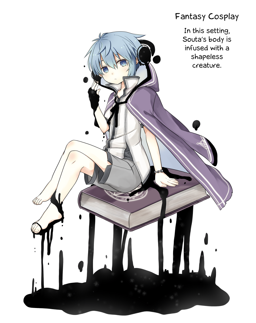 Nei and Souta's Petite Manga Chapter 49 page 2 - Chapter 49