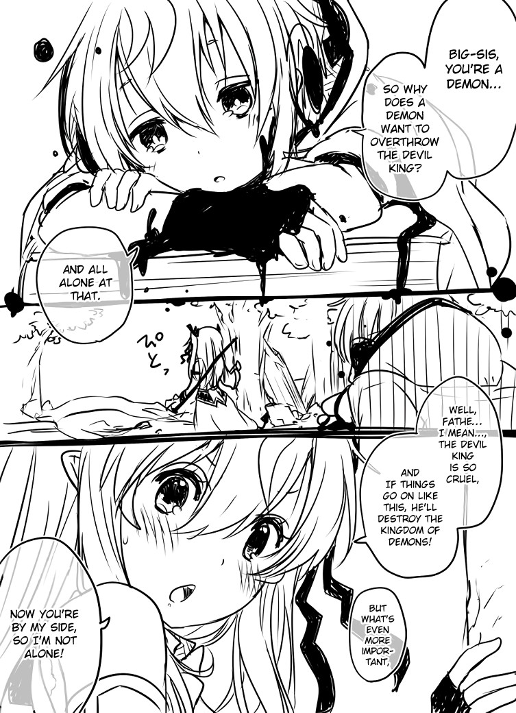 Nei and Souta's Petite Manga Chapter 49 page 3 - Chapter 49