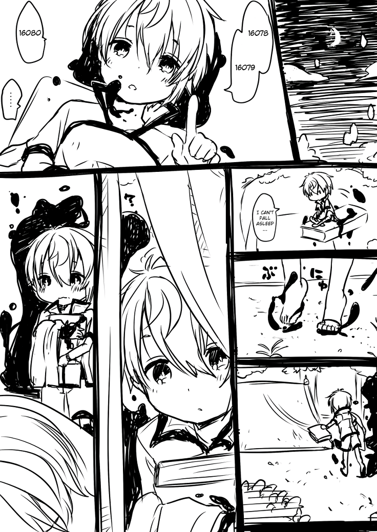Nei and Souta's Petite Manga Chapter 49 page 5 - Chapter 49