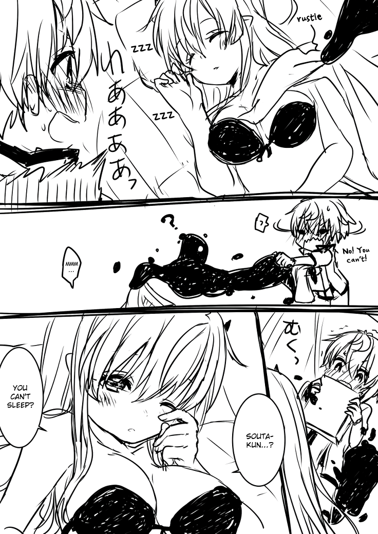 Nei and Souta's Petite Manga Chapter 49 page 6 - Chapter 49