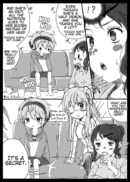 Nei and Souta's Petite Manga Chapter 5 page 2 - Chapter 5