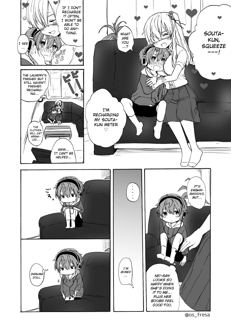 Nei and Souta's Petite Manga Chapter 50 page 2 - Chapter 50