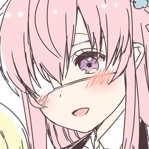 Nei and Souta's Petite Manga Chapter 51 cover
