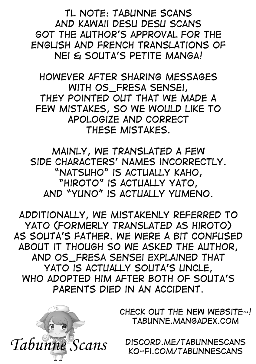 Nei and Souta's Petite Manga Chapter 52.5 page 1 - Chapter 52.5: Announcement and Corrections