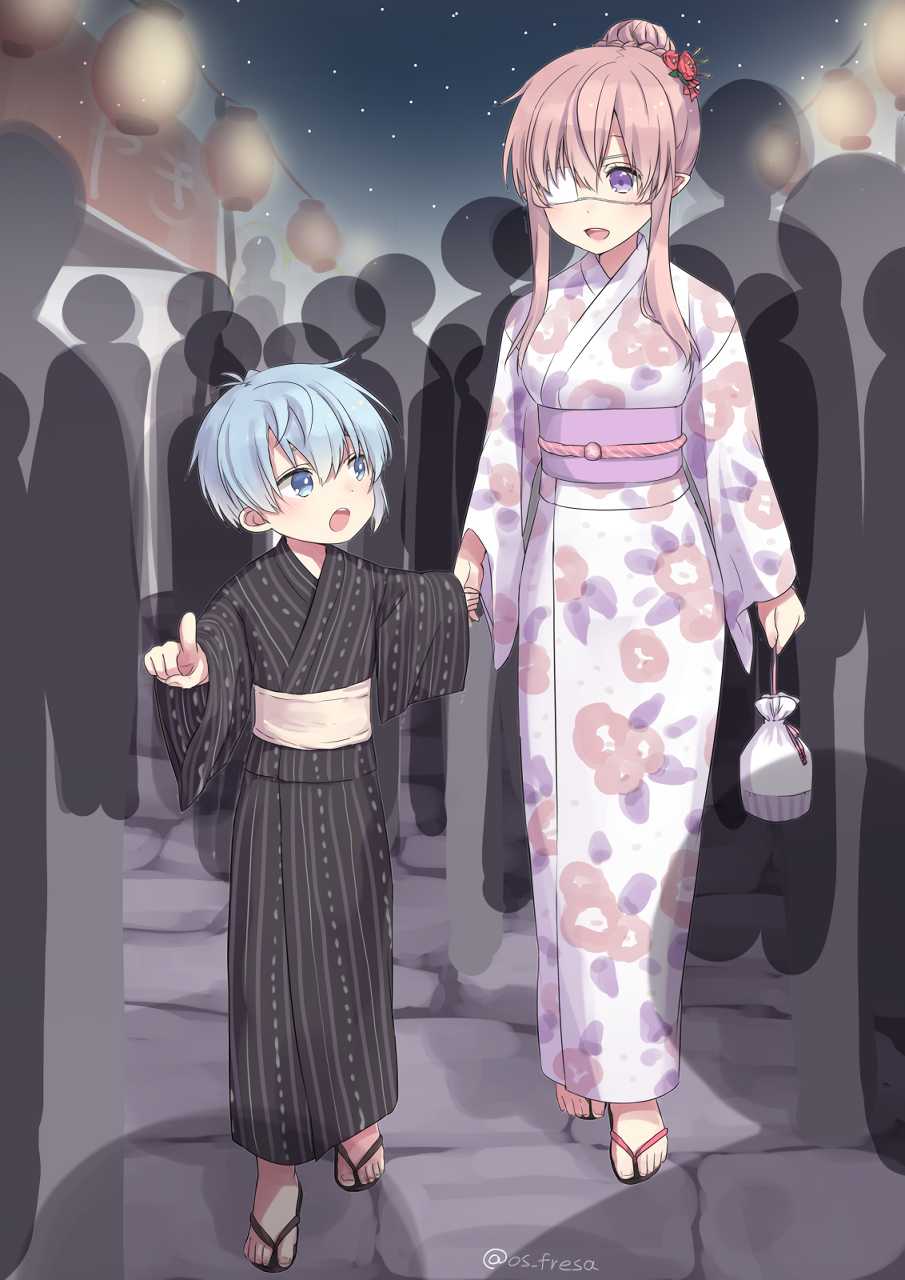 Nei and Souta's Petite Manga Chapter 52 page 1 - Chapter 52