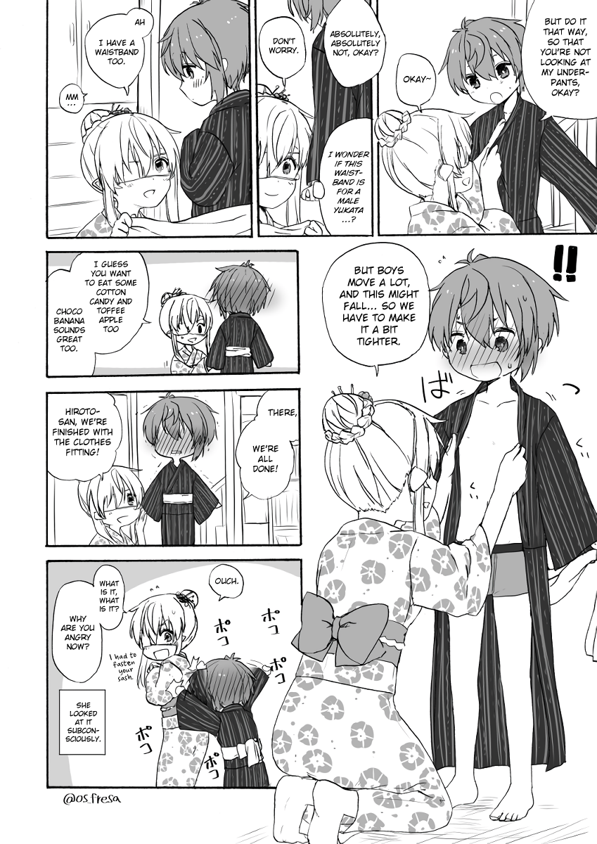 Nei and Souta's Petite Manga Chapter 52 page 10 - Chapter 52