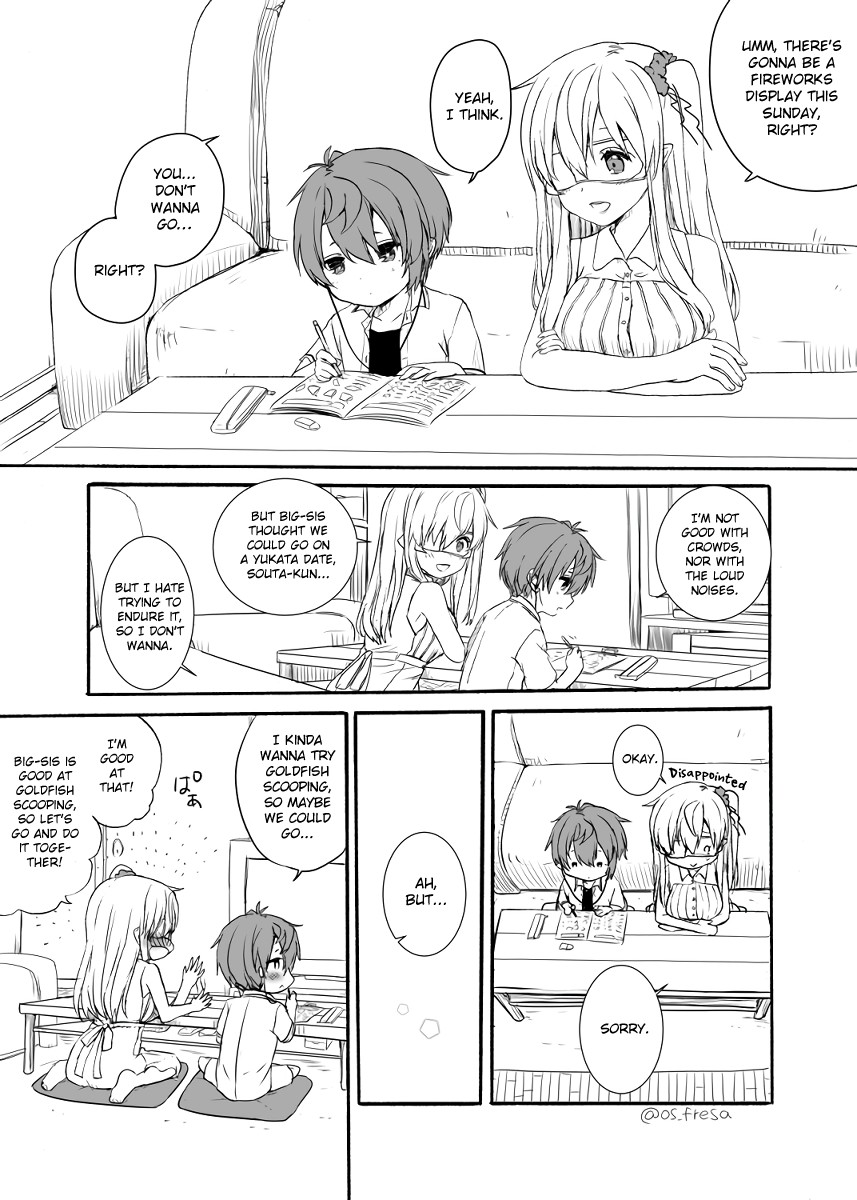 Nei and Souta's Petite Manga Chapter 52 page 2 - Chapter 52