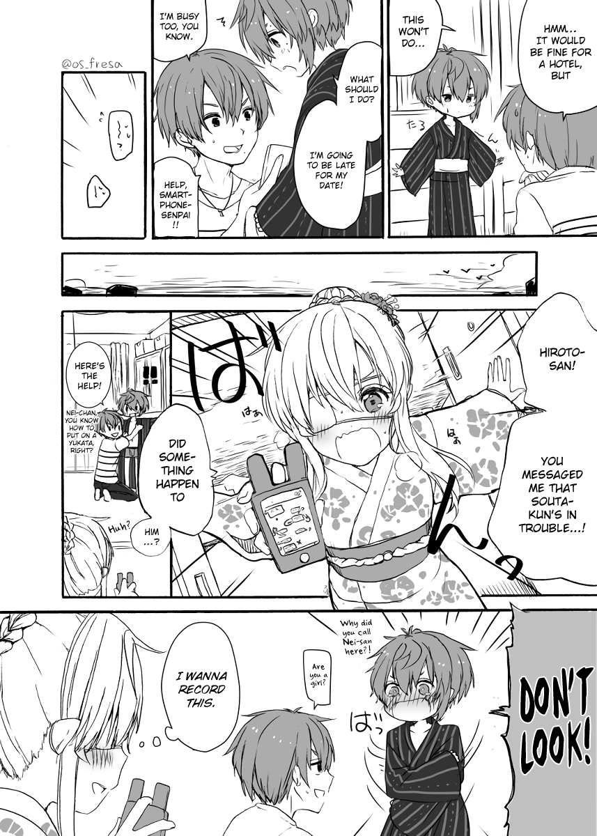 Nei and Souta's Petite Manga Chapter 52 page 3 - Chapter 52