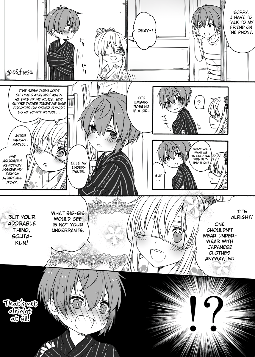 Nei and Souta's Petite Manga Chapter 52 page 4 - Chapter 52