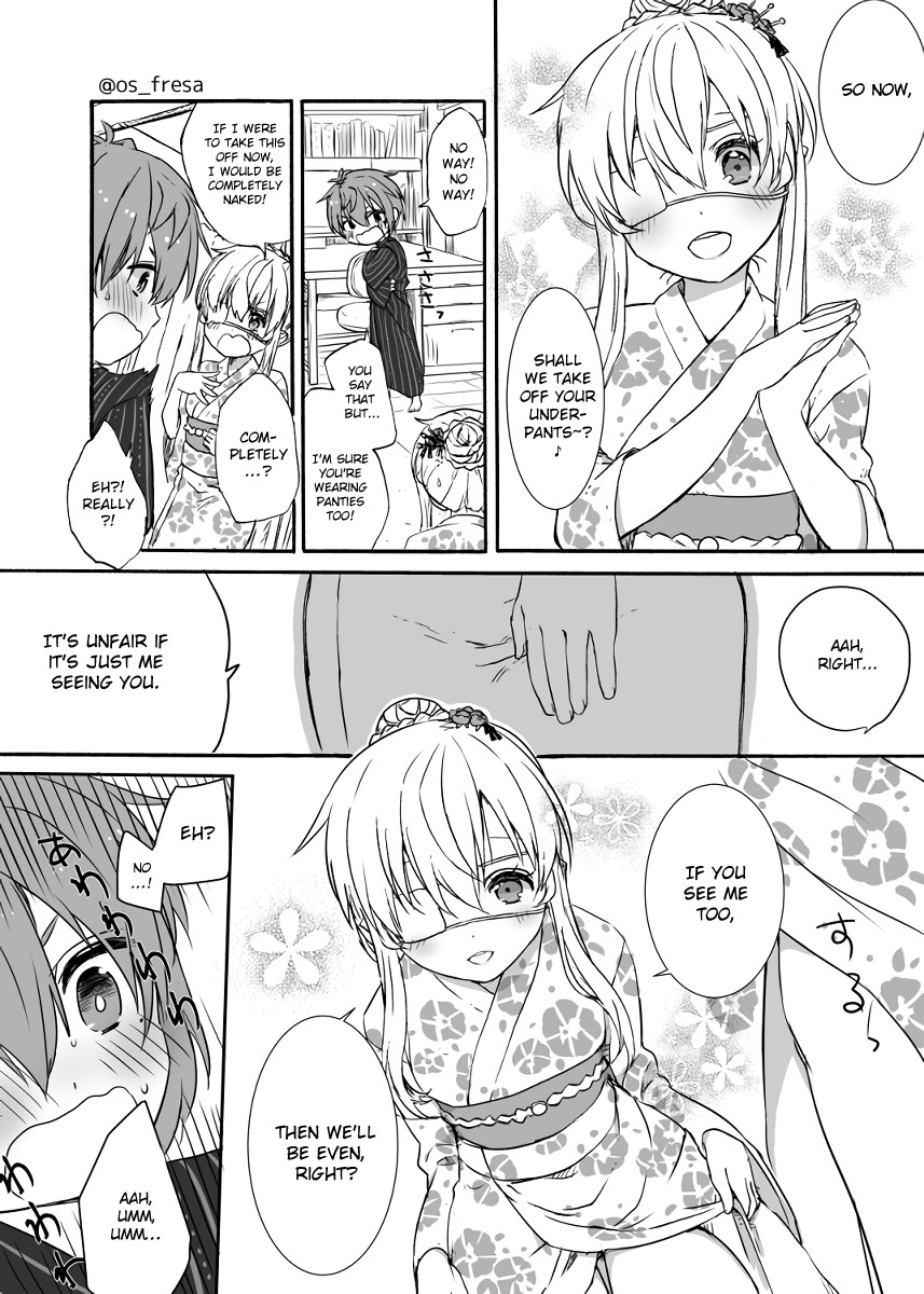 Nei and Souta's Petite Manga Chapter 52 page 5 - Chapter 52