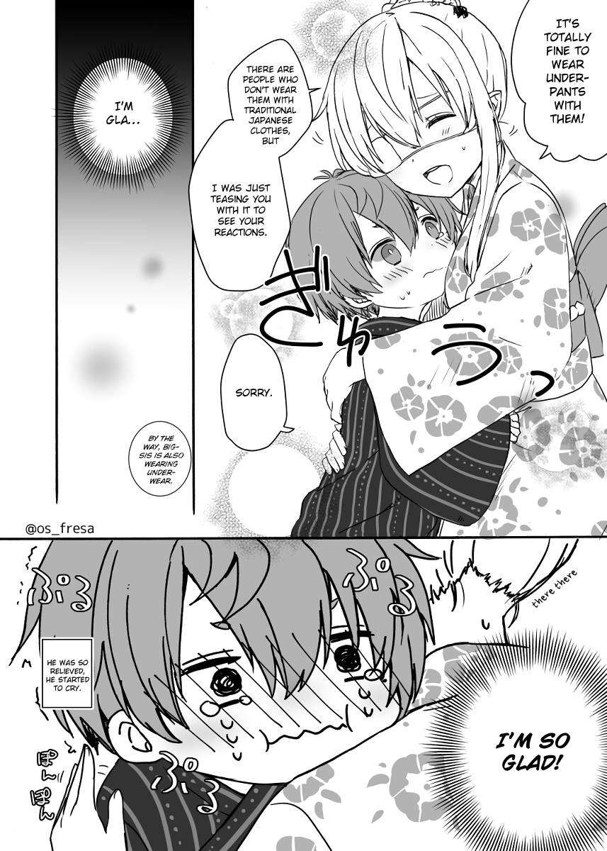 Nei and Souta's Petite Manga Chapter 52 page 7 - Chapter 52