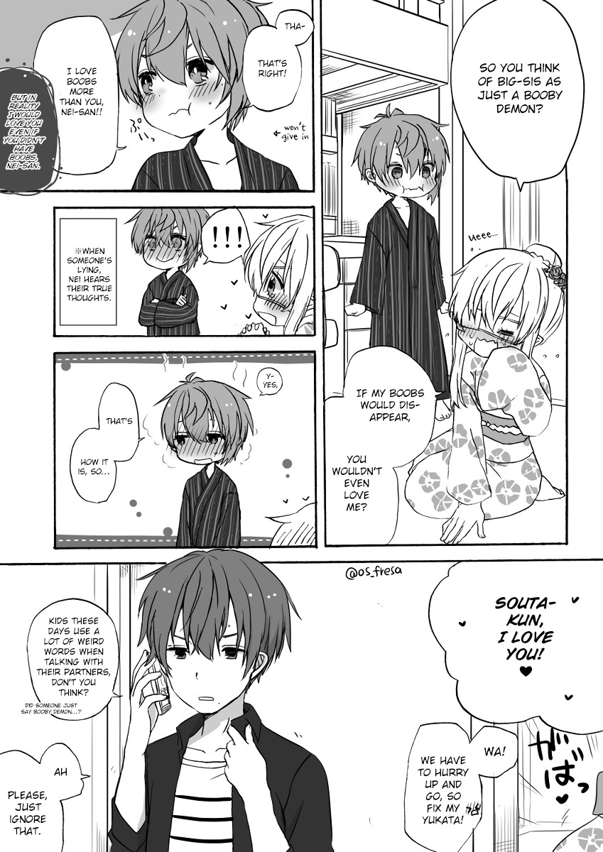 Nei and Souta's Petite Manga Chapter 52 page 9 - Chapter 52