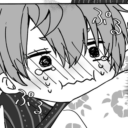 Nei and Souta's Petite Manga Chapter 52 cover