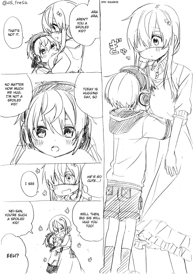 Nei and Souta's Petite Manga Chapter 53 page 1 - Chapter 53