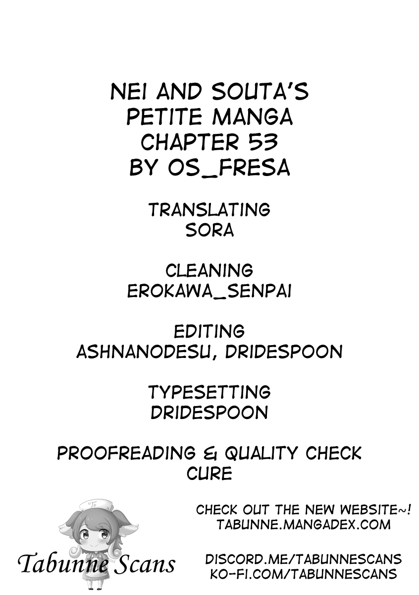 Nei and Souta's Petite Manga Chapter 53 page 2 - Chapter 53