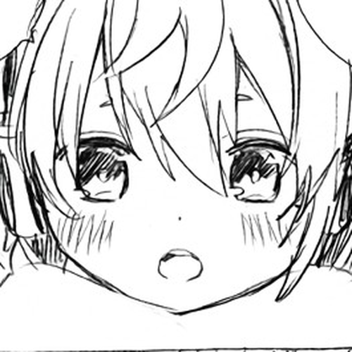Nei and Souta's Petite Manga Chapter 53 cover