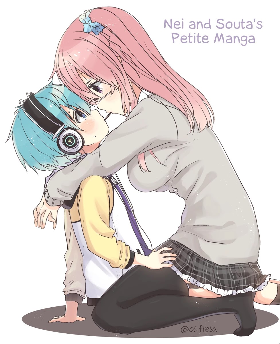 Nei and Souta's Petite Manga Chapter 55 page 1 - Chapter 55