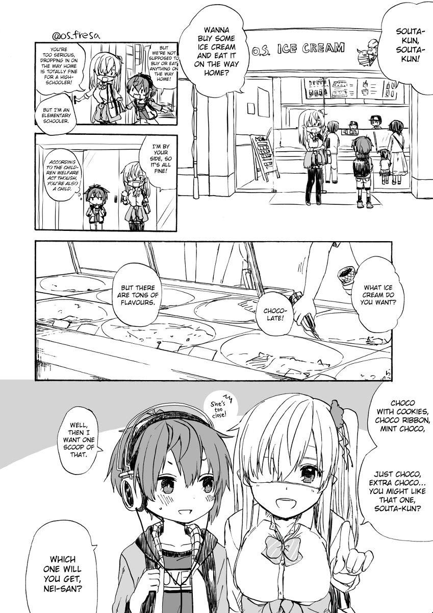 Nei and Souta's Petite Manga Chapter 55 page 2 - Chapter 55