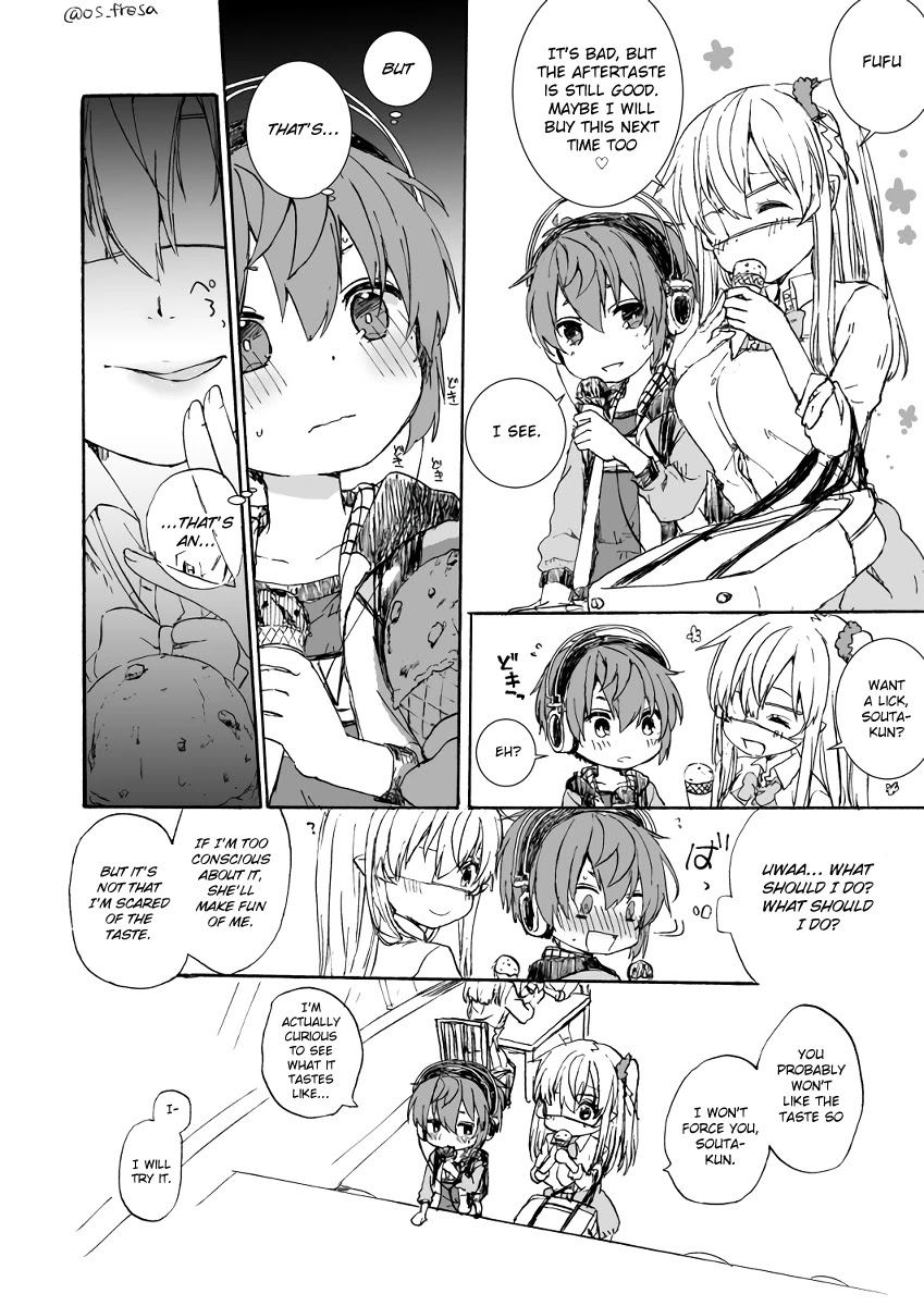 Nei and Souta's Petite Manga Chapter 55 page 4 - Chapter 55