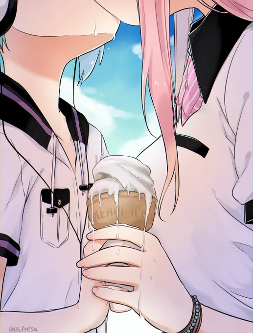 Nei and Souta's Petite Manga Chapter 55 page 6 - Chapter 55