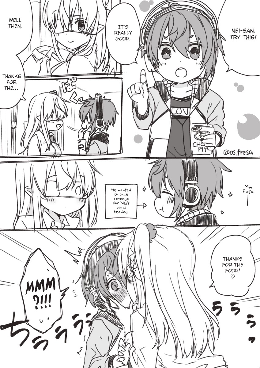 Nei and Souta's Petite Manga Chapter 56 page 1 - Chapter 56