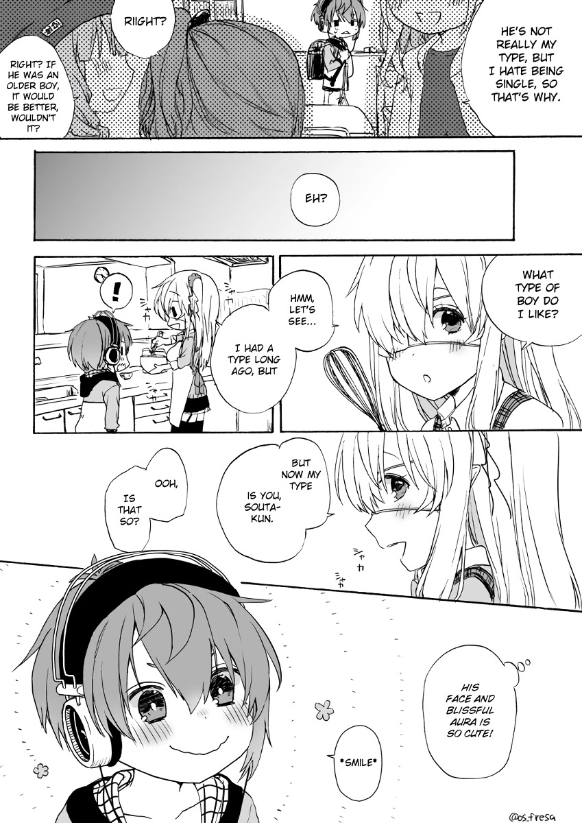 Nei and Souta's Petite Manga Chapter 57 page 1 - Chapter 57