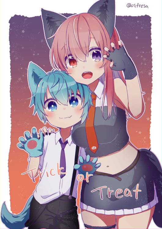 Nei and Souta's Petite Manga Chapter 58 page 3 - Chapter 58