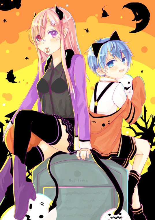 Nei and Souta's Petite Manga Chapter 58 page 4 - Chapter 58