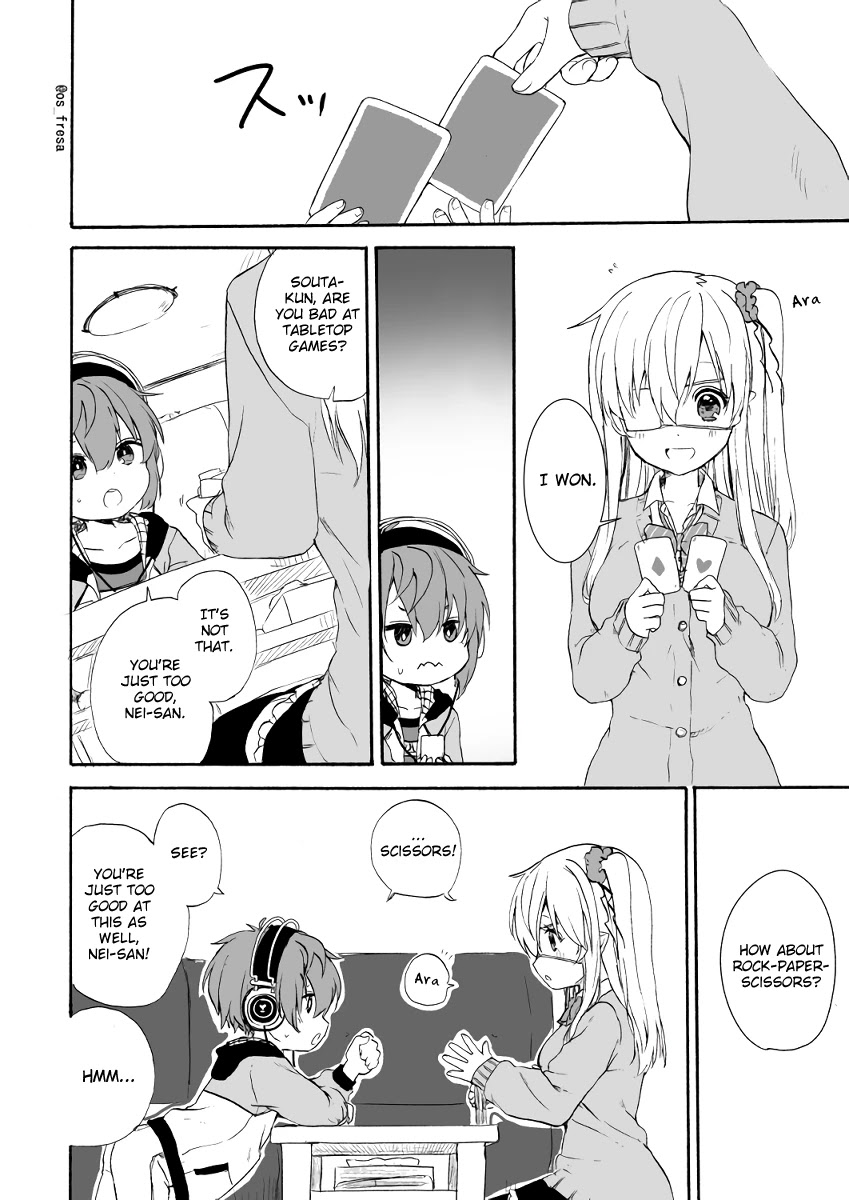 Nei and Souta's Petite Manga Chapter 59 page 1 - Chapter 59