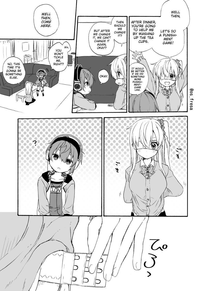 Nei and Souta's Petite Manga Chapter 59 page 2 - Chapter 59
