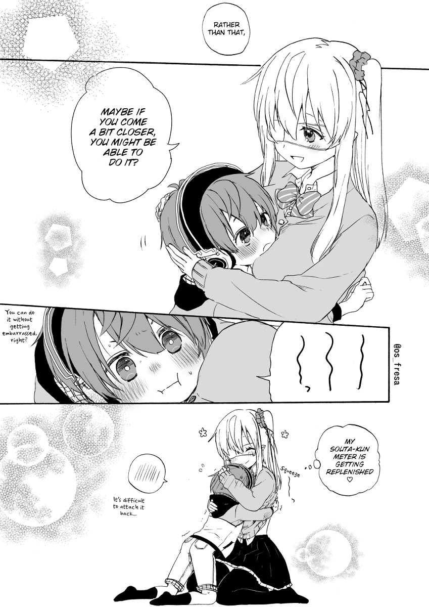 Nei and Souta's Petite Manga Chapter 59 page 4 - Chapter 59