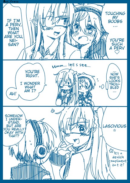 Nei and Souta's Petite Manga Chapter 6 page 1 - Chapter 6
