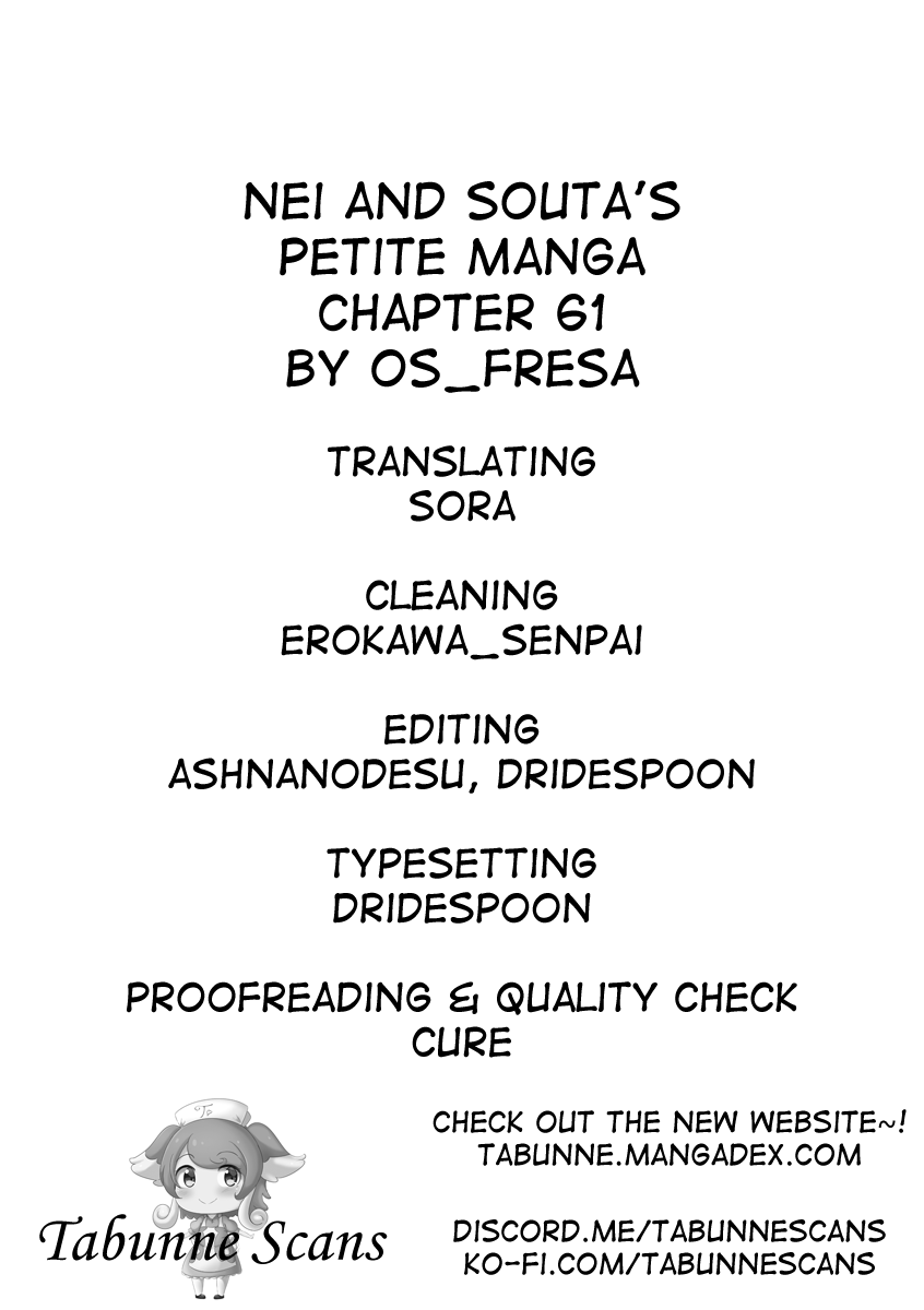 Nei and Souta's Petite Manga Chapter 61 page 2 - Chapter 61