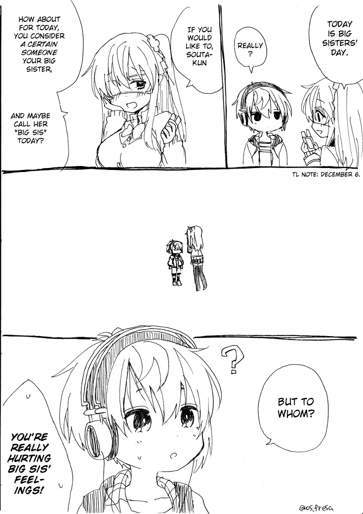 Nei and Souta's Petite Manga Chapter 63 page 2 - Chapter 63